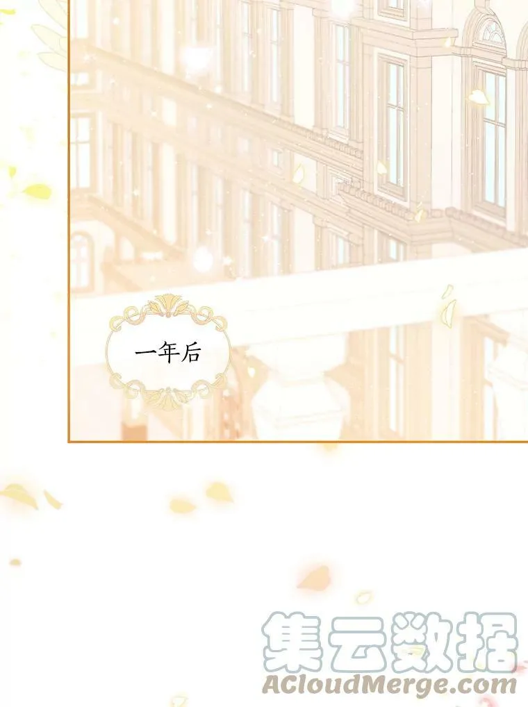 62.黑化手链69
