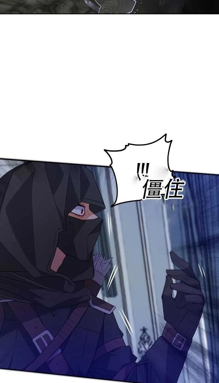 第15话37