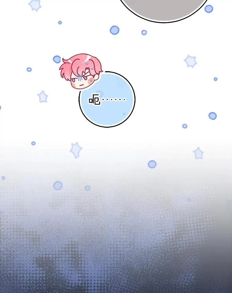 106.针锋相对102