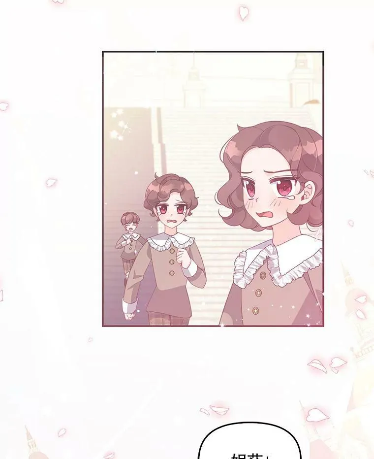 59.回家28
