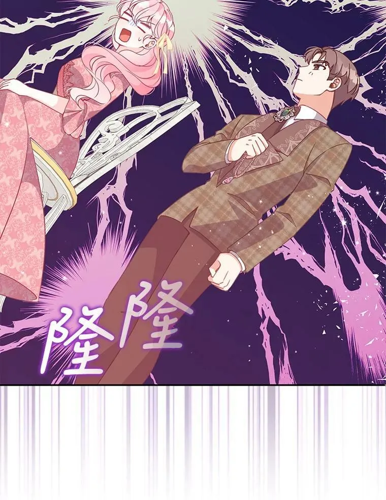 81.再次劝说37