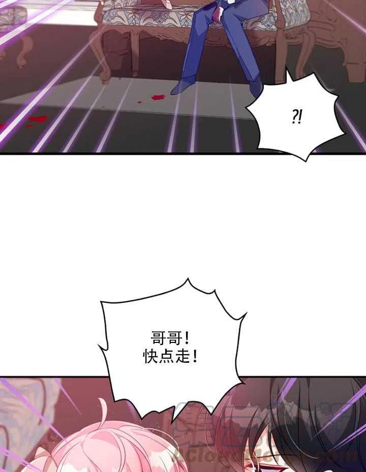 第22话18