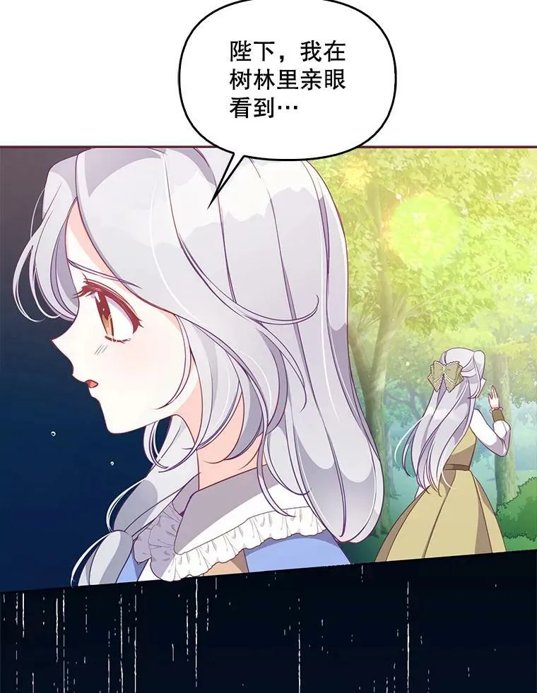 57.被关押49