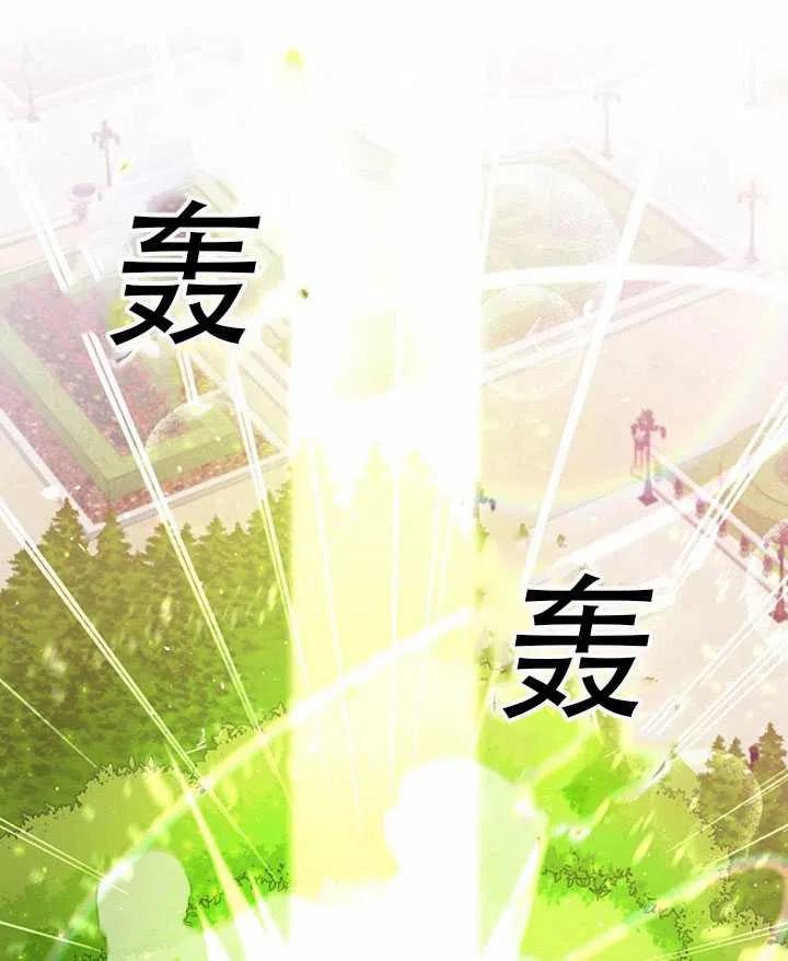 第23话58