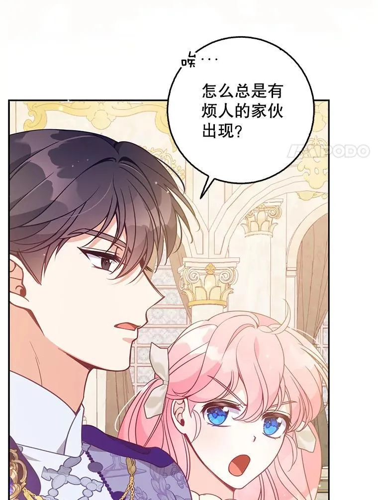 112.三道关卡47