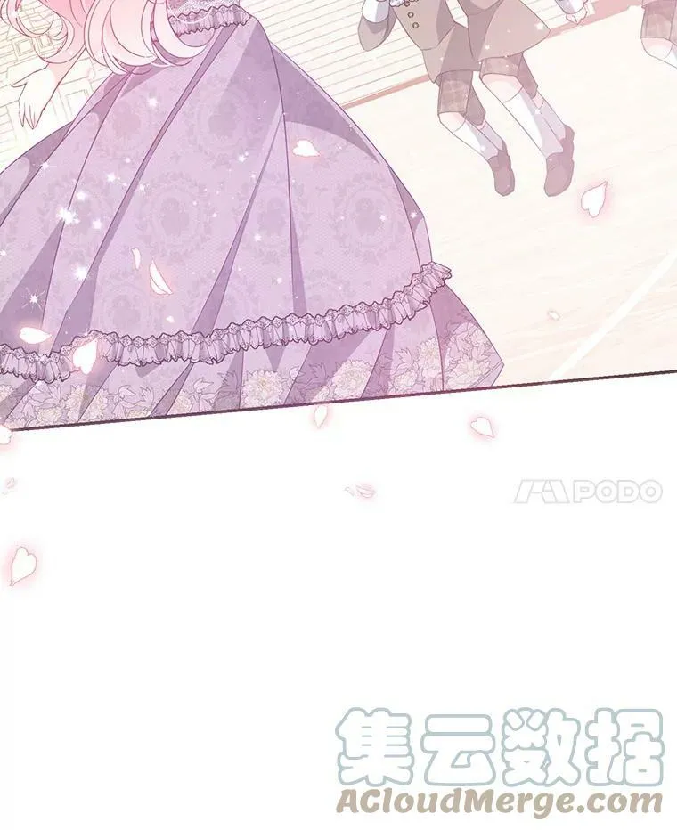 59.回家30