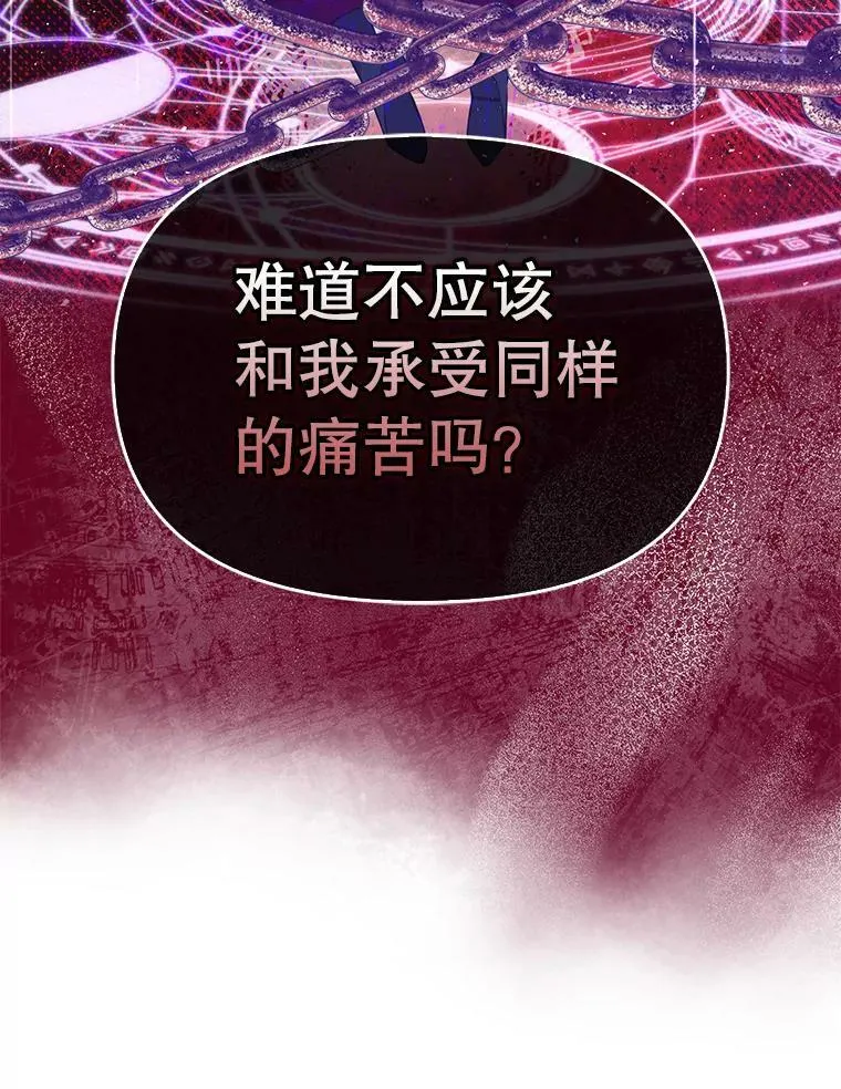 93.一场梦55