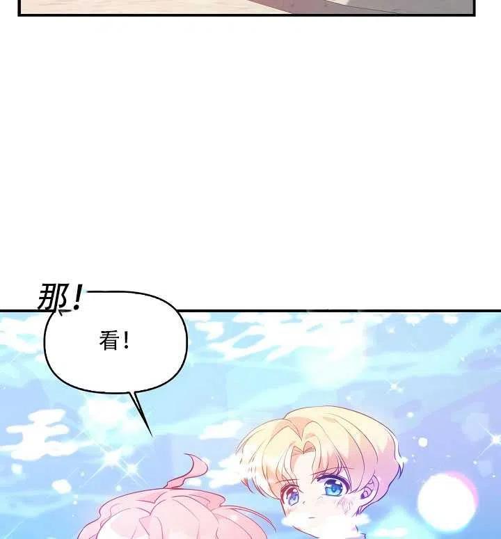 第18话46