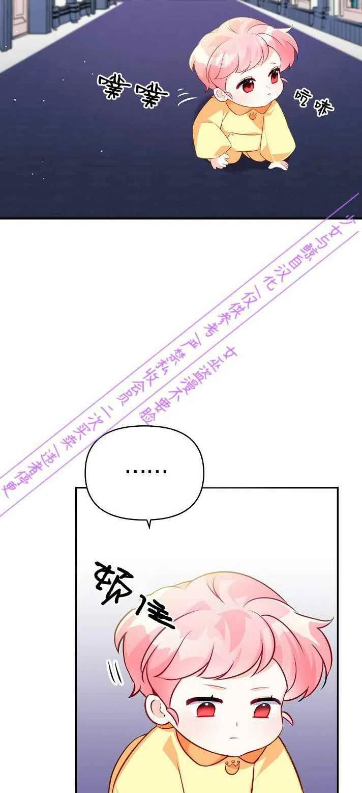第4话32