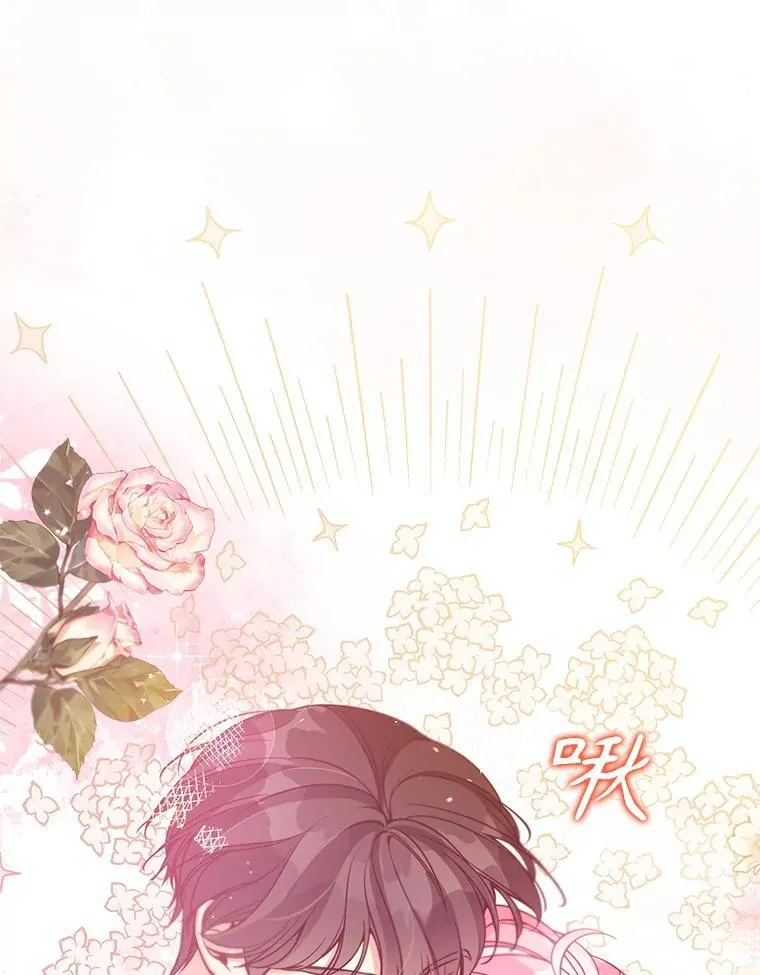 101.告白34