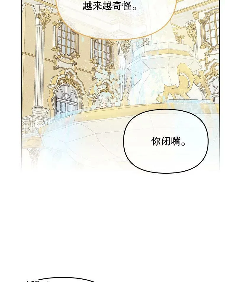 93.一场梦32