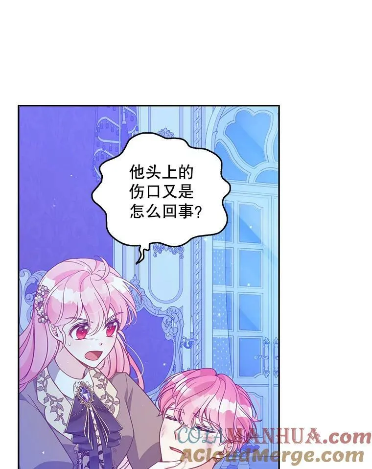 89.我只在乎你51