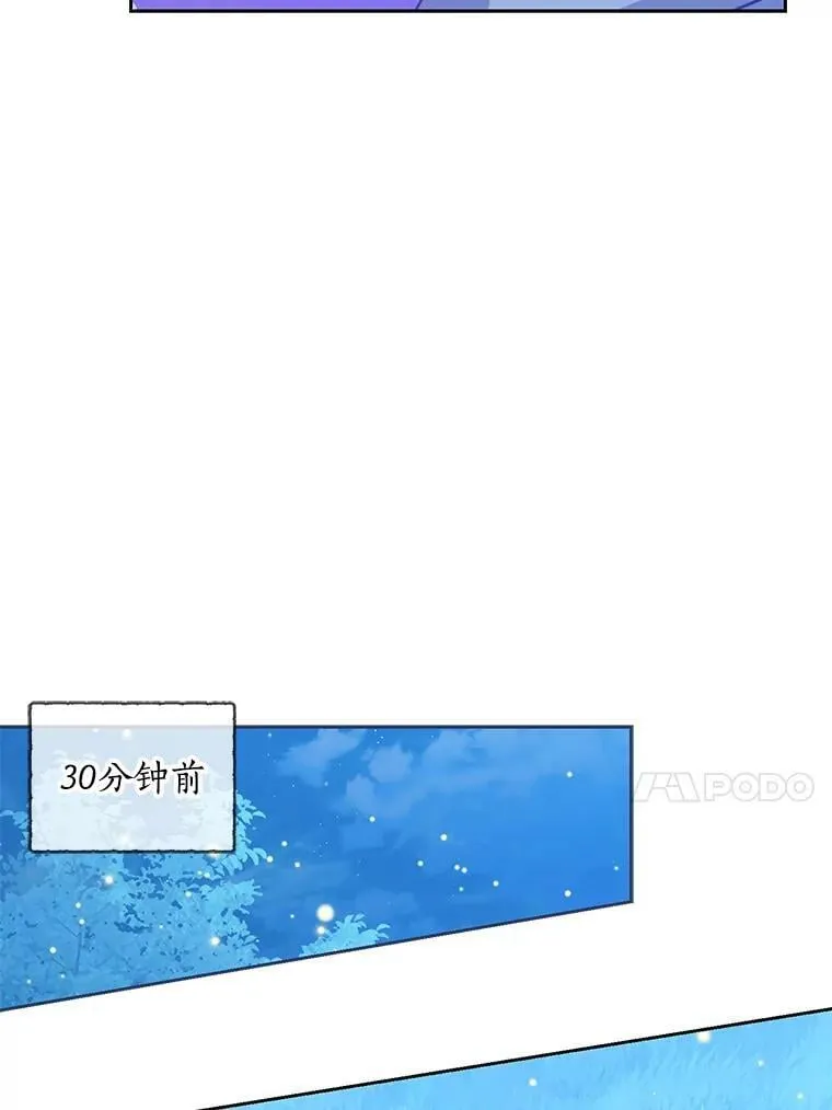 73.拔剑57