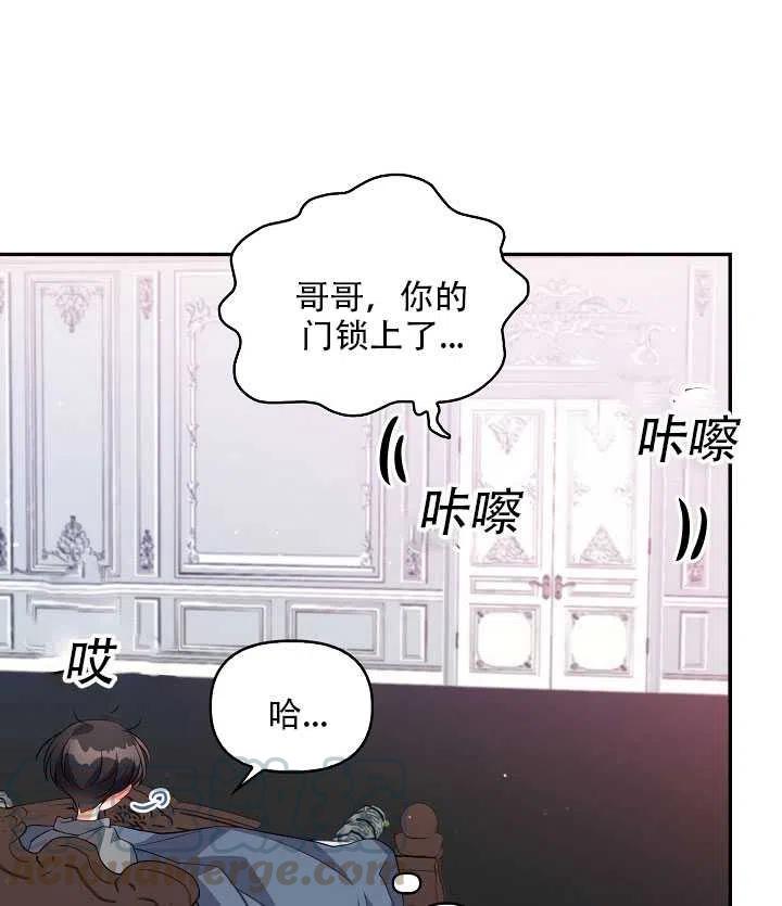 第15话16