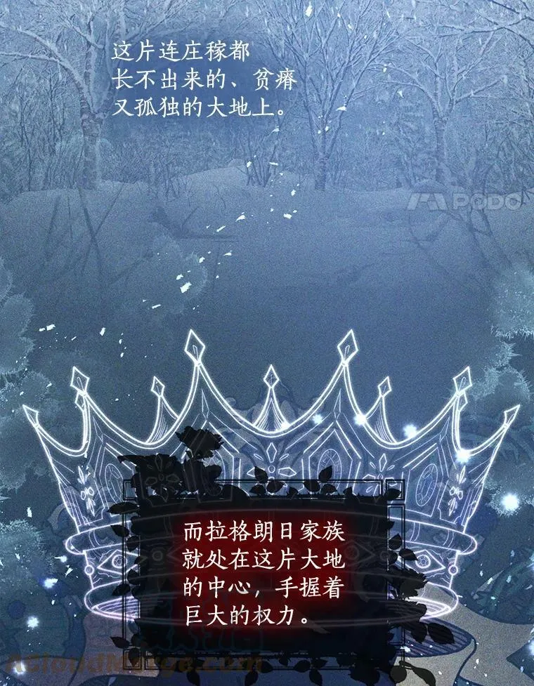 65.生母找上门3