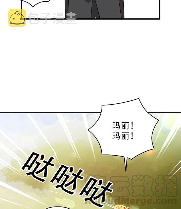 第31话66