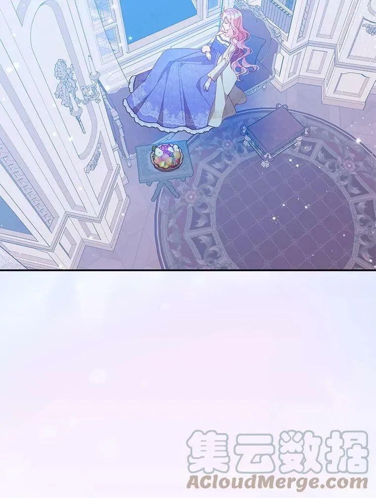 75.昏迷96