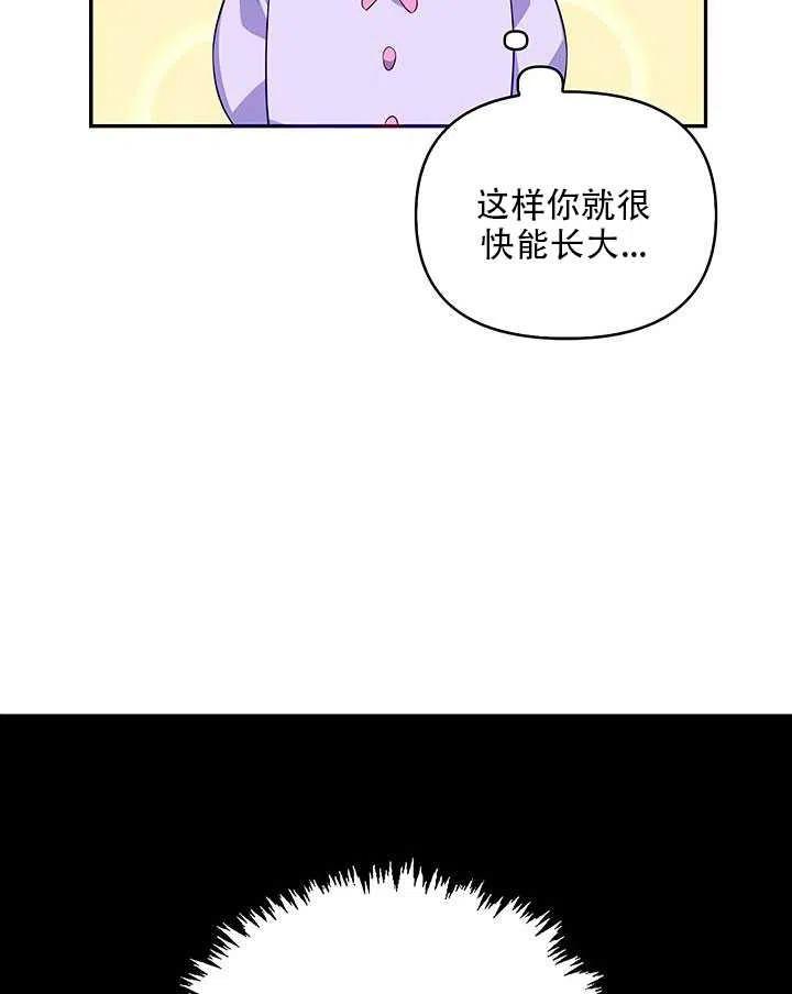 第12话55