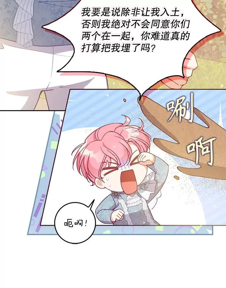112.三道关卡39