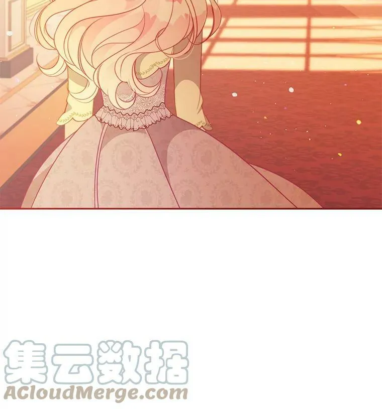 60.禁婚令？18
