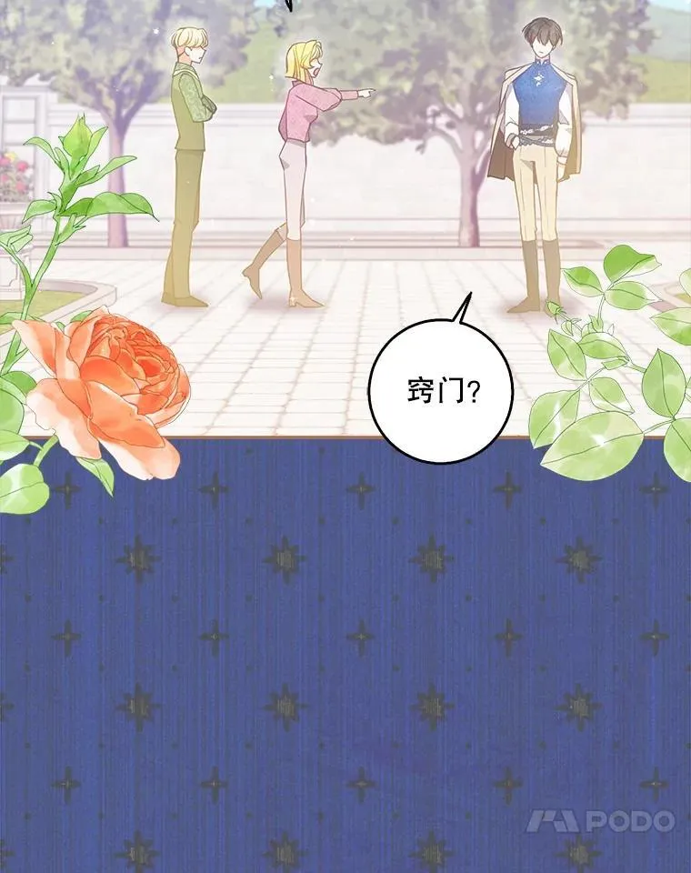 112.三道关卡93