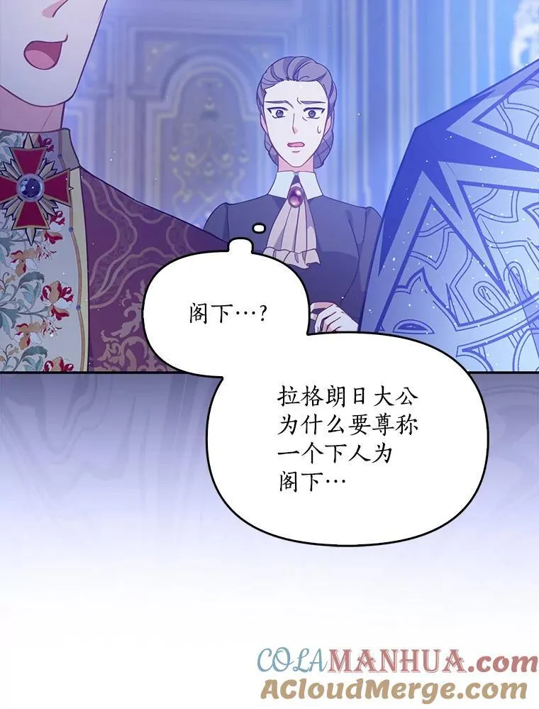 99.自导自演78