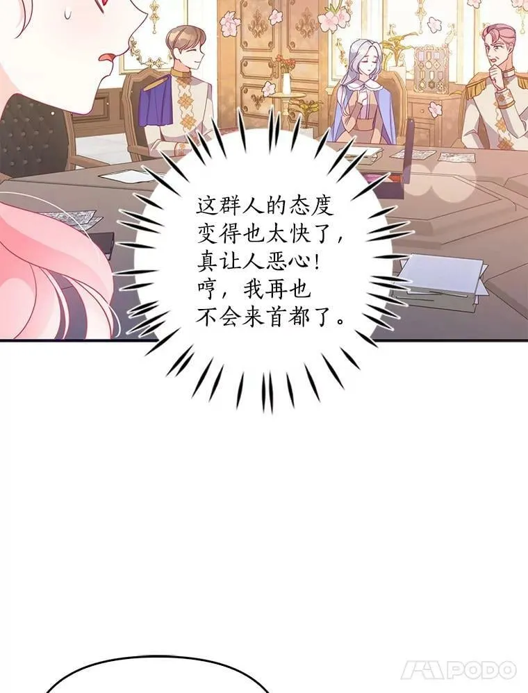 57.被关押37