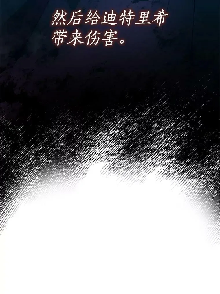 61.大打出手70