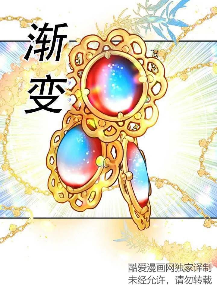 第35话25