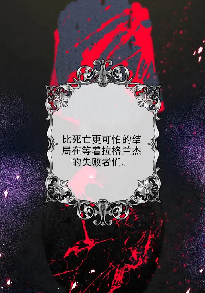 第37话26