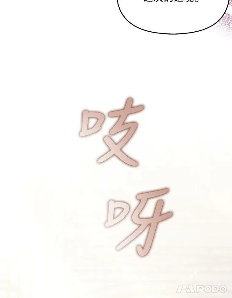 91.忘记17