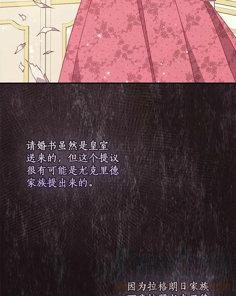 80.失落感64