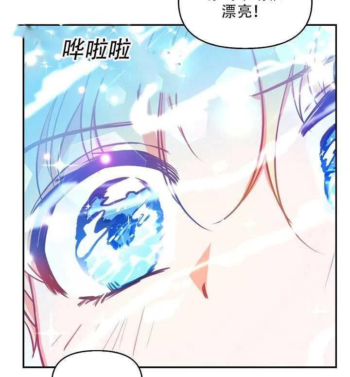 第18话48