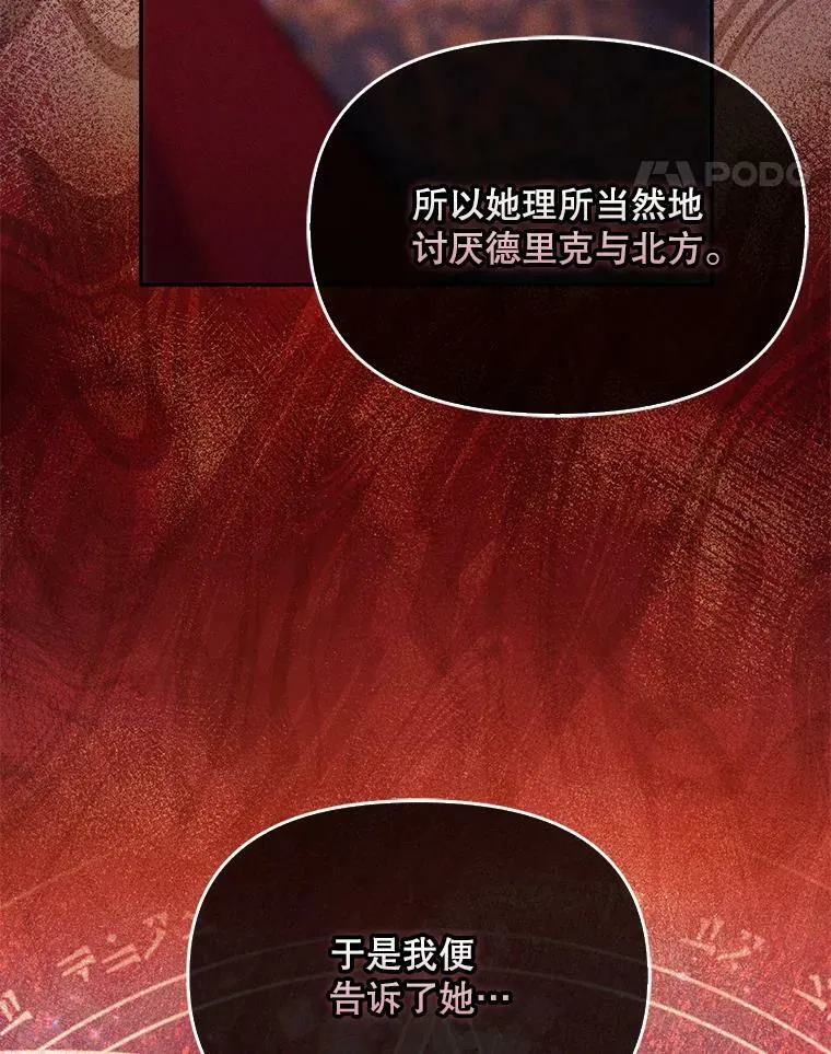 93.一场梦61