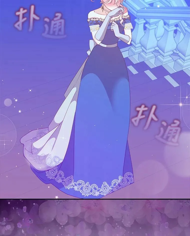 78.说脏话91