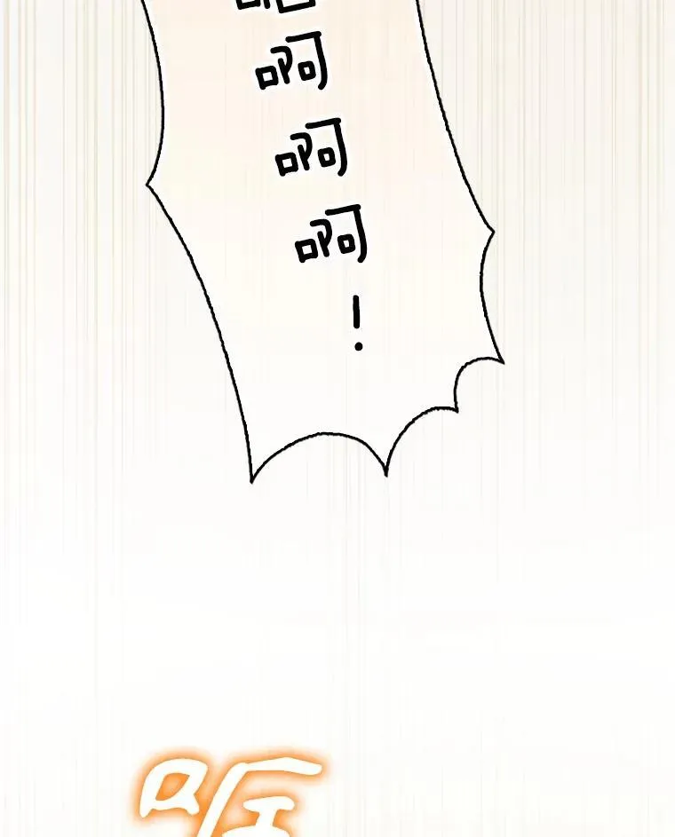 117.求婚134
