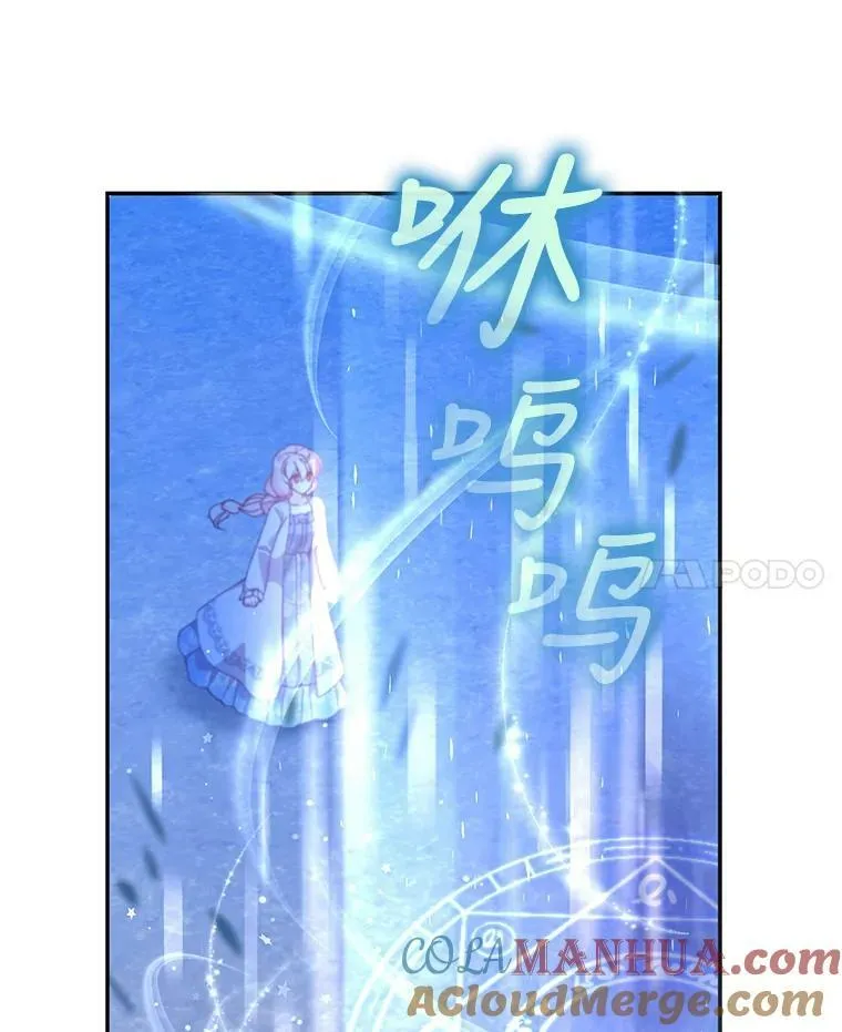 82.帮忙解除契约93