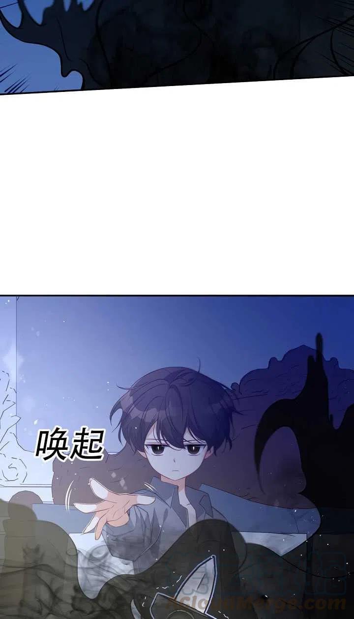 第15话36