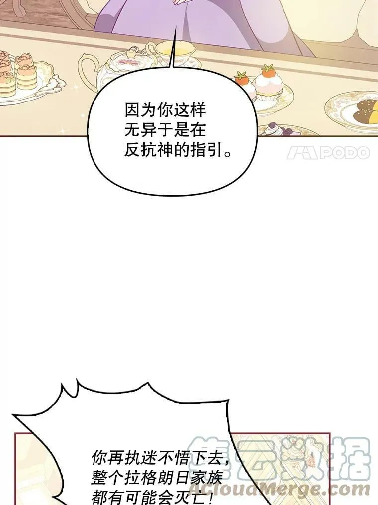 61.大打出手39
