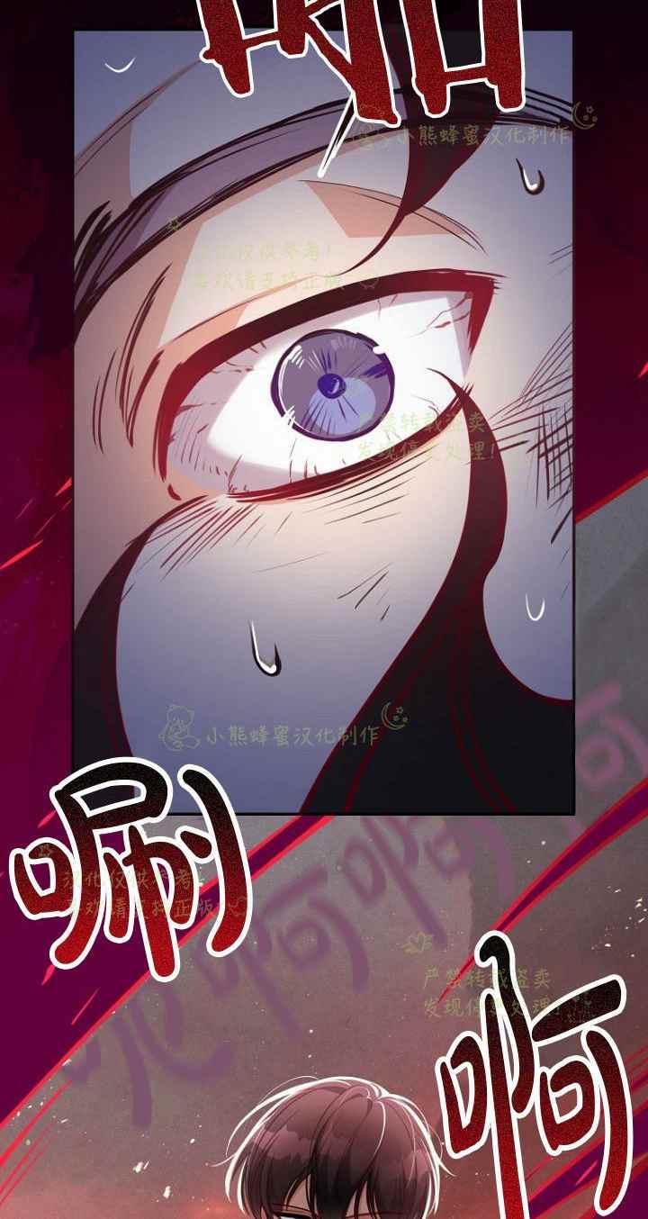 第42话17