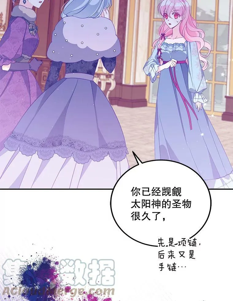 66.劝说24