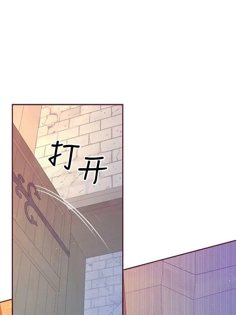 64.寻找圣物（2）49