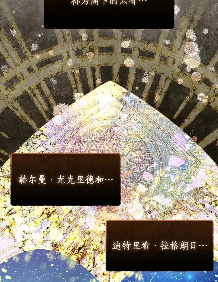 101.告白94