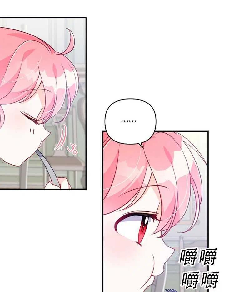 第31话31
