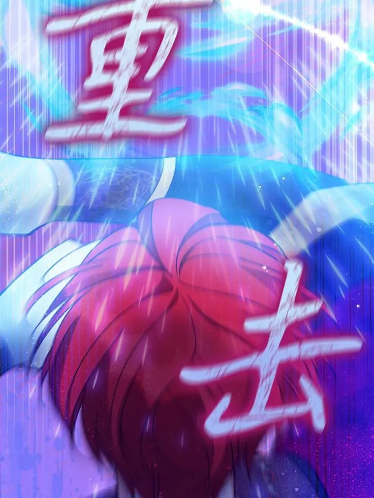 104.与暗共舞8