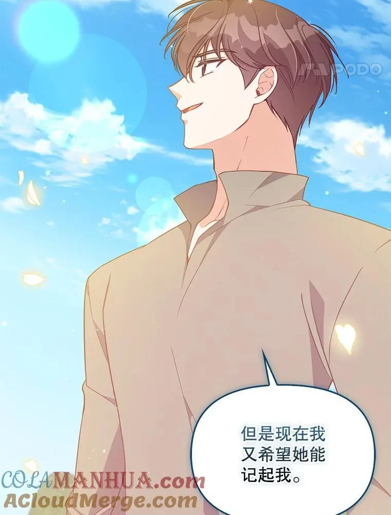 98.误解60