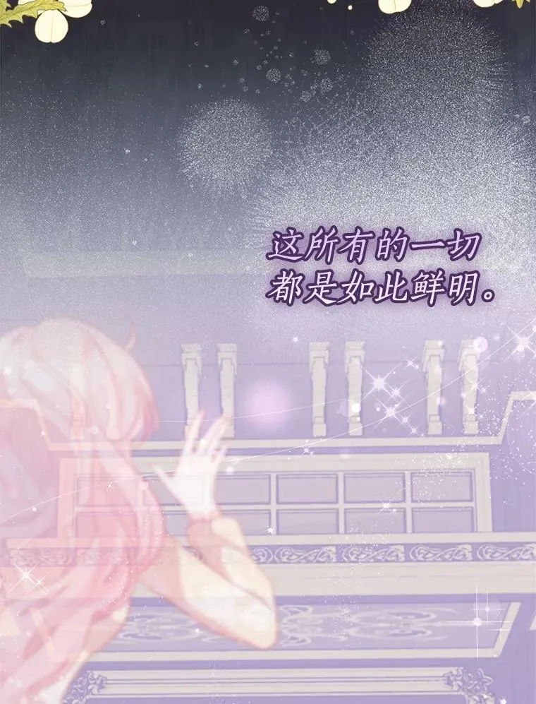 93.一场梦17