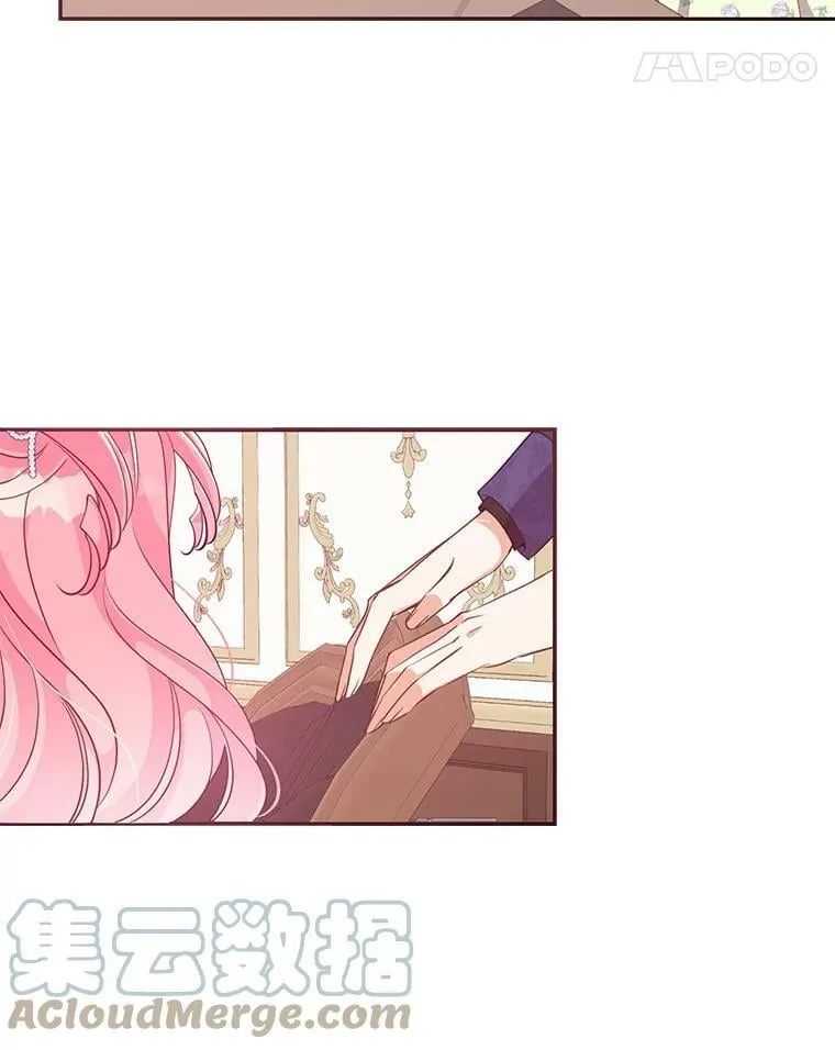 57.被关押18