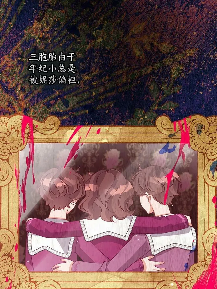 80.失落感10