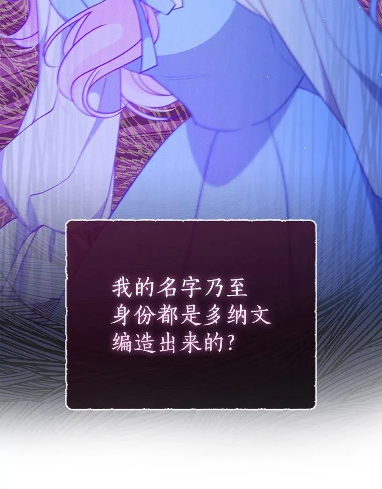 99.自导自演52